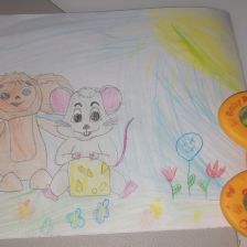 Вероника Александровна Рахимова