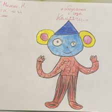 Милена Никитична Козлова в конкурсе «КТО САМЫЙ УШАСТЫЙ?»