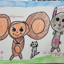 Ева Денисовна Павлова в конкурсе «КТО САМЫЙ УШАСТЫЙ?»