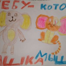 Андрей Ефимович Мороко в конкурсе «КТО САМЫЙ УШАСТЫЙ?»