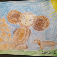 Софья Ласкина в конкурсе «КТО САМЫЙ УШАСТЫЙ?»