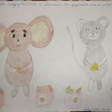 Арина Павловна Гаврилова