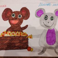 Амина Айнуровна Марданова