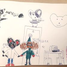 Алиса Селигина в конкурсе «КТО САМЫЙ УШАСТЫЙ?»