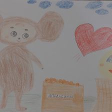 Роман Станиславович Казанцев в конкурсе «КТО САМЫЙ УШАСТЫЙ?»