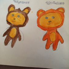 Загида Загировна Биккулова в конкурсе «КТО САМЫЙ УШАСТЫЙ?»