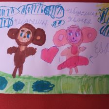 EVACAT Артемовна Ильченко в конкурсе «КТО САМЫЙ УШАСТЫЙ?»