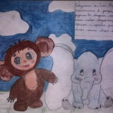 Андрей Евгеньевич Авдеев