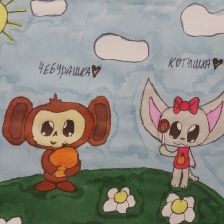 София Алексеевна Ефимова