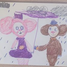 Арина Андреевна Казыркина