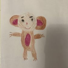 Муслима Ленаровна Саитова