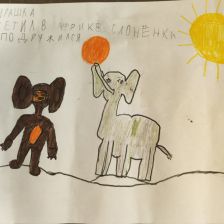 Василиса Александровна Голышева