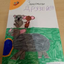 Кира Ильинична Насельская