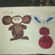 Корчагина Софья Андреевна