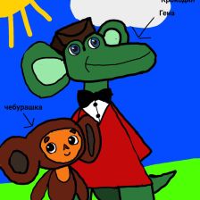 Надежда Андреевна Титаренко