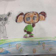 Диана Сергеевна Ванюшина