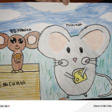 Елизавета Александровна Ермачкова