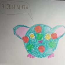 Анастасия Алексеевна Родина