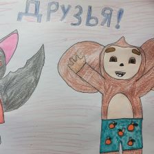 Кира Александрровна Кузнецова