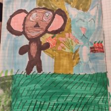 Юля Владиславовна Смышляева