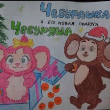 София Викторовна Гринева