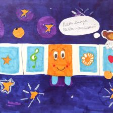 Кира Константиновна Найденова