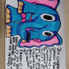 Елисей Витальевич Юлбарисов