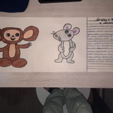 Олег Артакович Петросян