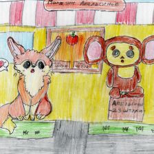 Дилия Ренатовна Газимзянова в конкурсе «КТО САМЫЙ УШАСТЫЙ?»