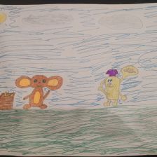 София Алексеевна Баклан