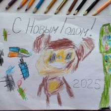 Матвей Романович Новиков