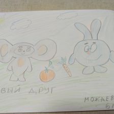 Владимир Дмитриевич Можаев в конкурсе «КТО САМЫЙ УШАСТЫЙ?»