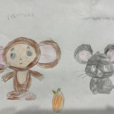 Марат Алмазович Мухаметзянов в конкурсе «КТО САМЫЙ УШАСТЫЙ?»