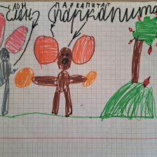 Владимир Артемович Власиков в конкурсе «КТО САМЫЙ УШАСТЫЙ?»