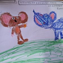 Тимофей Сергеевич Иванов в конкурсе «КТО САМЫЙ УШАСТЫЙ?»