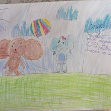 Вероника Дмитриевна Kavkaikina в конкурсе «КТО САМЫЙ УШАСТЫЙ?»