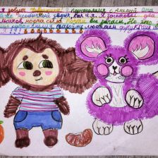 Ксения Андреевна Шеметова