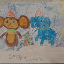 Марта Владимировна Ляшенко