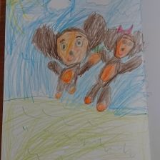 Софья Явтушенко