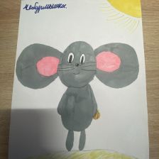 Юлия Вадимовна Тонжеракова