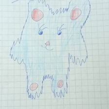 Ника Артемовна Башкирова