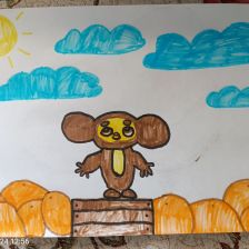 Ангелина Васильевна Молодых