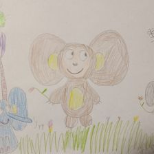 Алёна Васильевна Артемьева