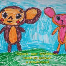 Кирилл Маштаев