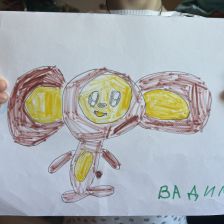 Вадим в конкурсе «КТО САМЫЙ УШАСТЫЙ?»