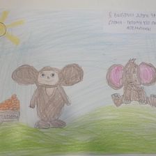 Алиса Константиновна Чайникова