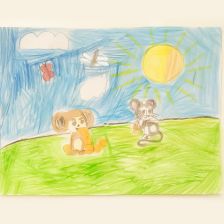 Полина Витальевна Черняева