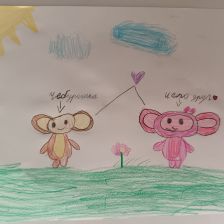 Инесса Васильевна Сердюкова