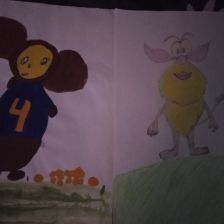 Станислав Валерьевич Ляпин