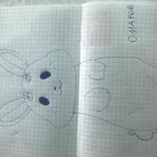 Mamasik Omarovich Omarov